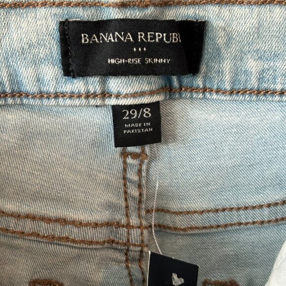Banana Republic Women's Light Wash High-Rise Narrow Leg Skinny Jeans Siz… - Picture 6 of 10